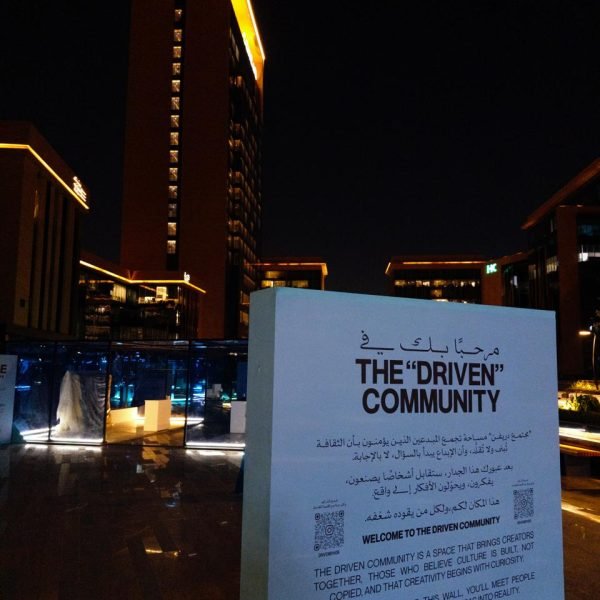 WhatsApp Image 2026-02-12 at 11.06.23 PM